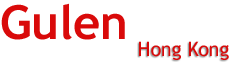 GulenTech Logo